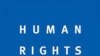 ရွေးကောက်ပွဲကြိုဆို ပြောဆိုမှု ရပ်သင့်ပြီလို့ အာဆီယံကို HRW တိုက်တွန်း