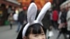 چین میں خرگوش کے سال کا جشن