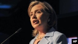 US Secretary of State Hillary Rodham Clinton (file photo)