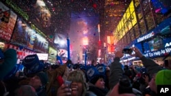 Doček Nove godine na njujorškom Tajms skveru