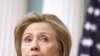 Clinton Condemns WikiLeaks Releases of 'Alleged' US Diplomatic Cables