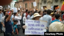 Biểu tình chống Trung Quốc tại Việt Nam.