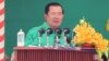 Cambodian PM Calls U.S. Escalations a ‘Tragedy’, Urges Negotiations