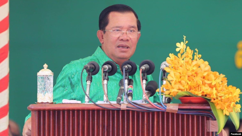 Prime Minister Hun Sen speaks at the opening ceremony of Khmer New Year in Siem Reap, Cambodia, Friday, April 14, 2017. (Courtesy photo of Prime Minister's Facebook page)