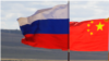 俄罗斯和中国国旗。
