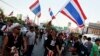 Thái Lan: Người biểu tình bắt đầu chiếm giao lộ trong thủ đô