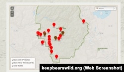 A screen shot showing the Yosemite National Park bear tracker.