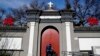 Bắc Kinh: Đàm phán với Vatican ‘tiến nhanh’