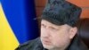 Александр Турчинов: антитеррористическая операция пройдет взвешенно и ответственно