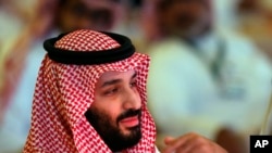 Le prince héritier saoudien Mohammed ben Salmane à Riyadh, Arabie saoudite, 24 octobre 2018.