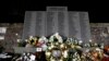 Памятник погибшим в результате взрыва Боинга-747 над Локерби 