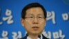 한국 정부 "북한 미사일 발사는 계획적 도발"