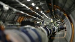 Physicists Confirm Existence of New Subatomic Particle