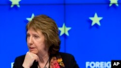 Trưởng ban đối ngoại Liên hiệp châu Âu Catherine Ashton.