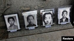 지난 2011년 4월 한국 파주 임진각에서 납북 피해자들을 기억하는 행사가 열렸다.