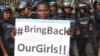 'ہم خیریت سے ہیں' نائیجریا کی مغوی طالبات کی وڈیو 