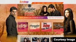 A screen grab of the Zindagi channel website.
