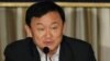 Ông Thaksin đến Nhật Bản, tìm cách xoa dịu cuộc tranh cãi ở Thái Lan