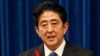 Thủ tướng Nhật Bản Shinzo Abe nói rằng Nhật Bản sẽ không bao giờ chấp nhận việc thay đổi hiện trạng bằng vũ lực hoặc cưỡng ép