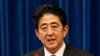 日本邻国警惕安倍修宪议程