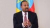PM Ethiopia Perintahkan 