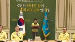 Park Geun-hye Urges North not to Cancel Reunions