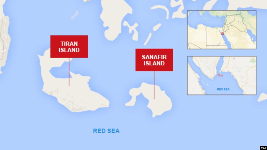 Tiran and Sanafir Islands