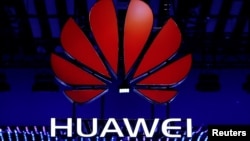 中國網絡設備巨商華為標誌。