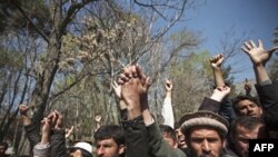 Afganistan'da Protestolar Devam Ediyor