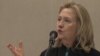Clinton inicia gira por Europa y Eurasia