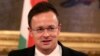 Венгрия может заключить с Россией новое соглашение о поставках газа