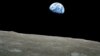 US Government Approves Private Moon Shot 