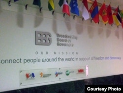 New bill restructures the leadership of the Broadcasting Board of Governors, the U.S. government agency that supervises the Voice of America and other broadcast entities, several of which are organized as government-funded private corporations, known as grantees, Dec. 14, 2106. (Photo: Diaa Bekheet)