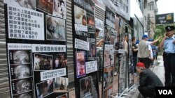 親北京團體的街頭六四真相展覽認為六四事件軍方沒有屠殺學生