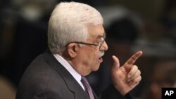 Tổng thống Palestine Mahmoud Abbas phát biểu trước cử tọa Đại hội đồng Liên hiệp quốc