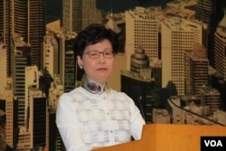 2019年6月15日香港特首林郑月娥宣布暂缓逃犯条例修法 （美国之音记者申华拍摄）