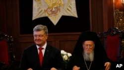 Президент Украины Петр Порошенко и Вселенский патриарх Варфоломей. Стамбул. 3 ноября 2018 г.
