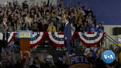 Iowa Caucus Results Up In The Air As State Party Fumbles Reporting Voting Results