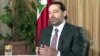 Lebanon's Hariri to Return 'In Two Days'