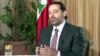 PM Lebanon Hariri Kunjungi Perancis