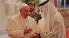 프란치스코 교황, 사상 첫 아라비아반도 방문