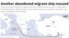 數百敘利亞難民乘偷渡船抵意大利