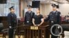 张扣扣死刑二审维持。图片来源：陕西省高院官方微博