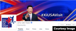 Chinese president Xi Jinping has joined Facebook even though the social media giant is blocked in China.