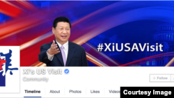Presiden China Xi Jinping bergabung dengan Facebook walaupun raksasa media sosial itu diblokir di China.