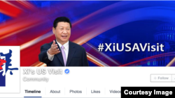 Chinese president Xi Jinping has joined Facebook even though the social media giant is blocked in China.