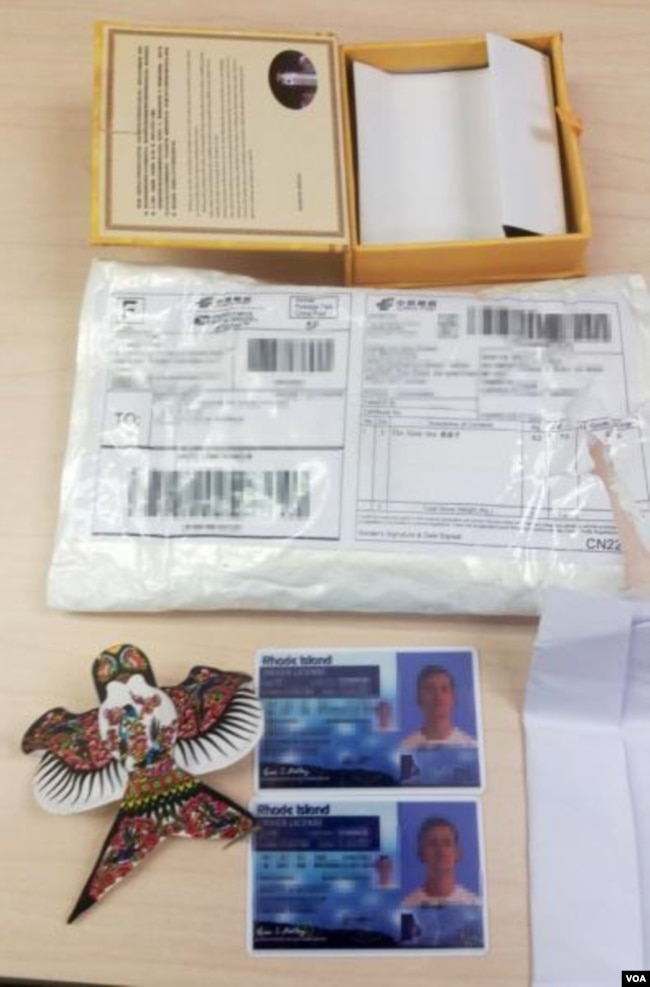 CBP发现了2017年从中国运出的假造的罗德岛州驾驶执照。
