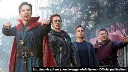 Infinity War" rompe récord de taquilla con $250 millones