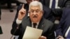 محمود عباس نے ٹرمپ کا مشرق وسطیٰ کا امن منصوبہ مسترد کر دیا