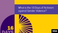 16 Days of Activism Against Gender Based Violence.